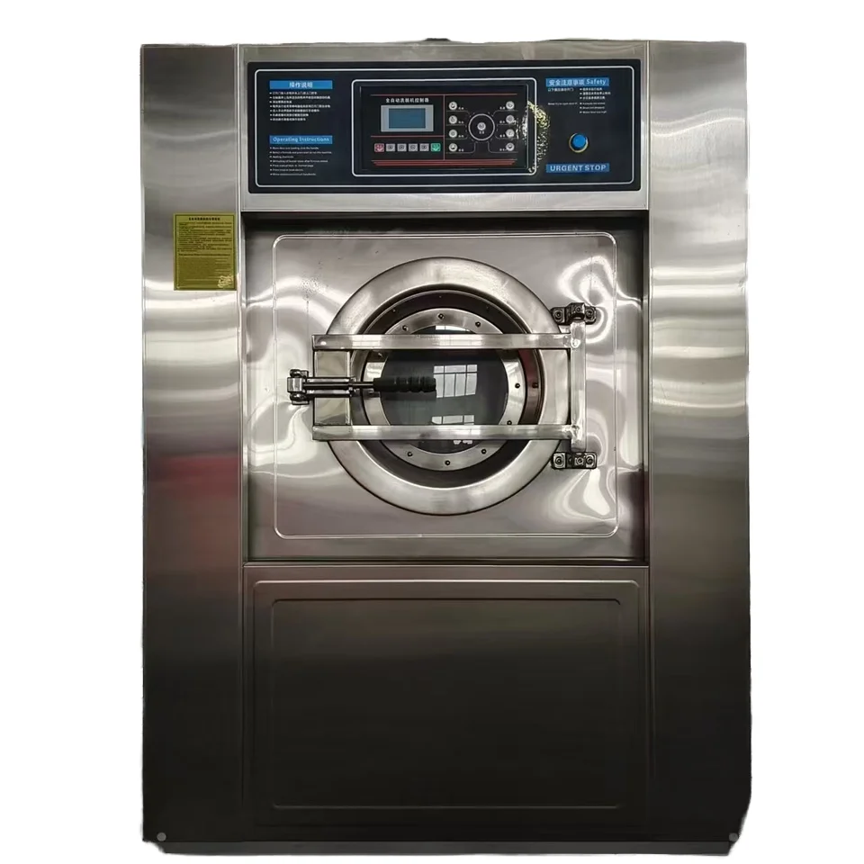 XTH-20 Large-scale washing equipment, clothes, towels, stainless steel, automatic elution and drying integrated