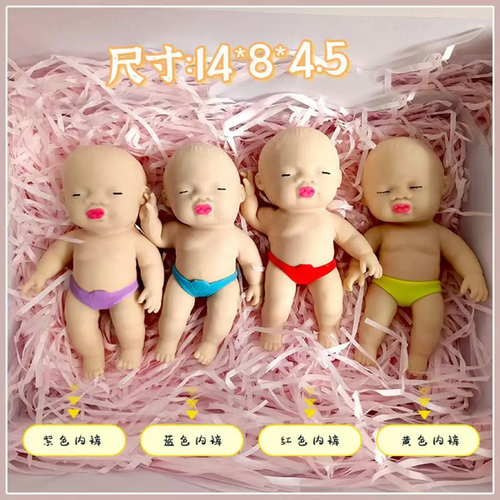 14cm  Stress relief doll mini baby office pinch toy
