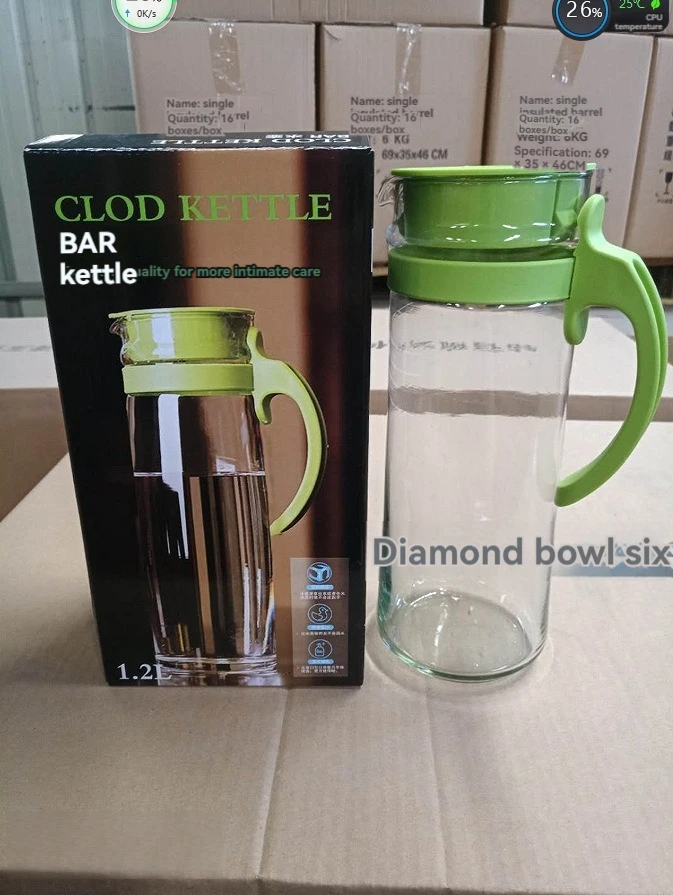 Summer household glass cold water kettle set large capacity transparent simple cold water kettle water cup 5-piece set