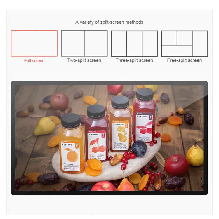 Remote control touch screen interactive information kiosk price shopping mall horizontal all-in-one query machine