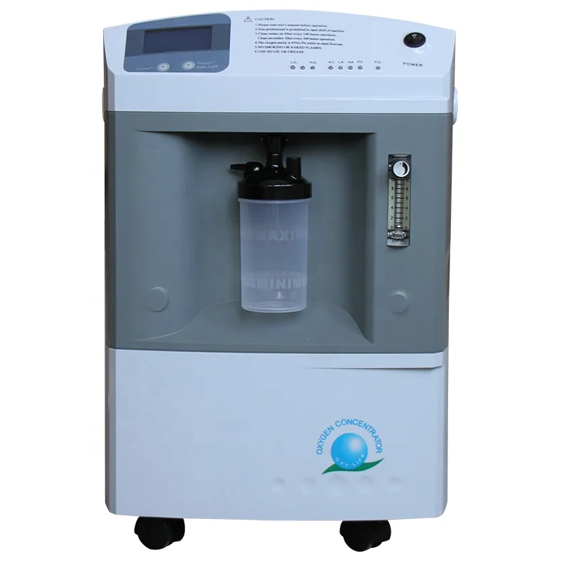 
10 liter animal Clinic Use veterinary Oxygen Concentrator 