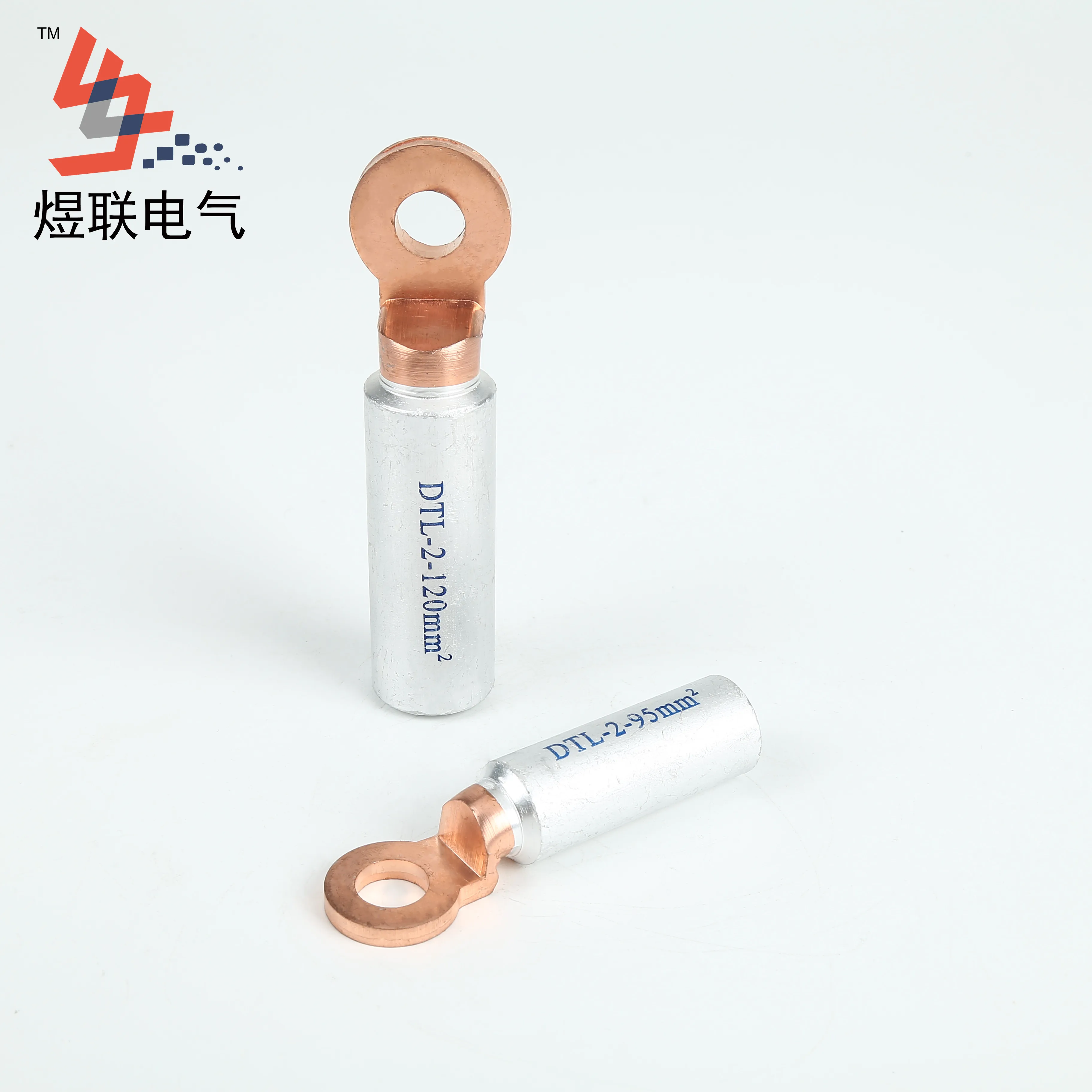 
DTL-2 crimp type bimetallic aluminum copper cable lugs 