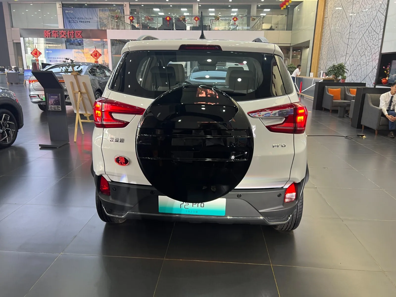 Электрический внедорожник BYD YUAN PRO Новый энергетический автомобиль