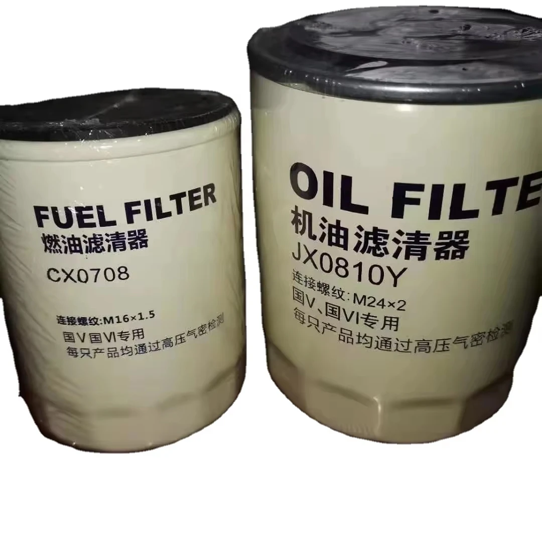 oil Filters air filter oil separator spare parts for engine and  air compressor