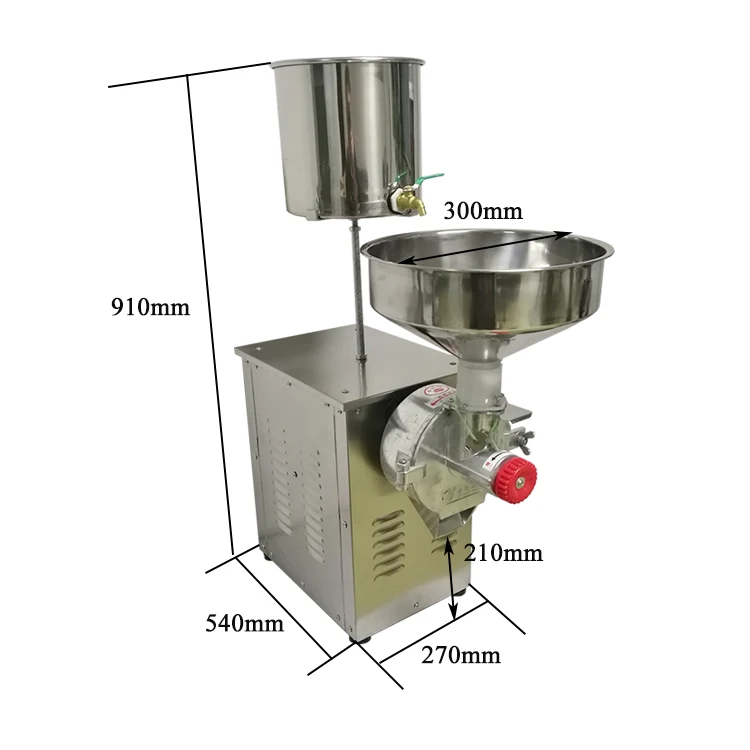 small wet rice grinder/nut grains grinding machine