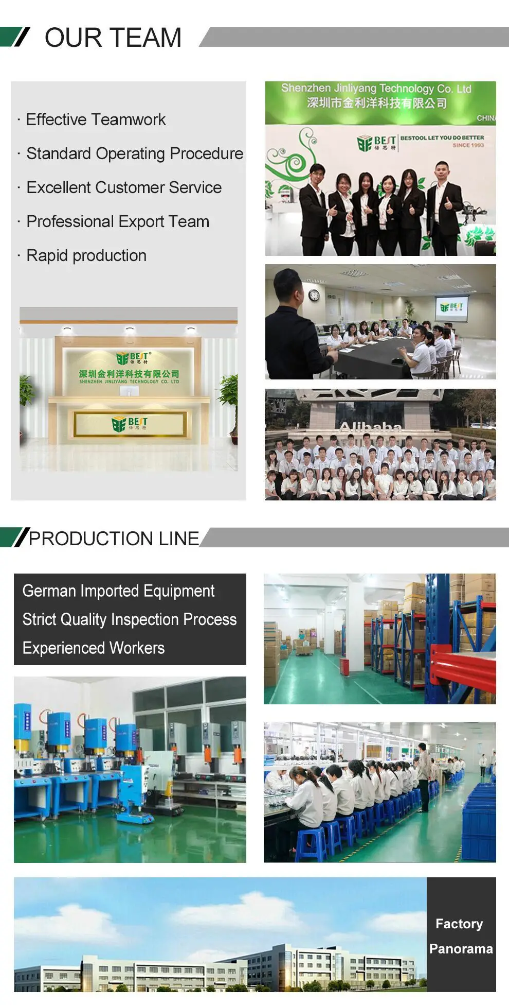 Company Information.jpg