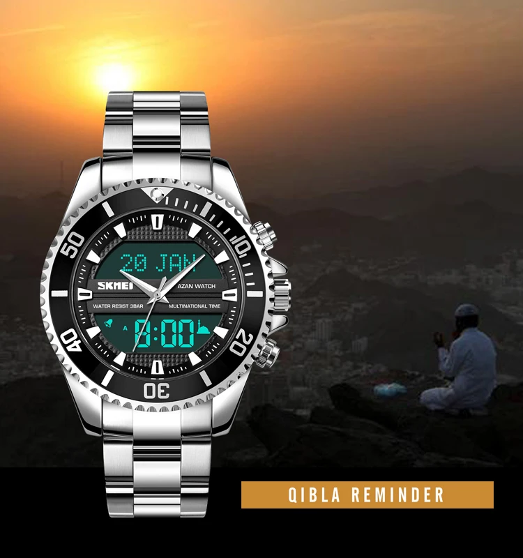 SKMEI 1896 Azan наручные часы QIBLA мусульманская молитва кварцевые и цифровые двойные с двойным дисплеем