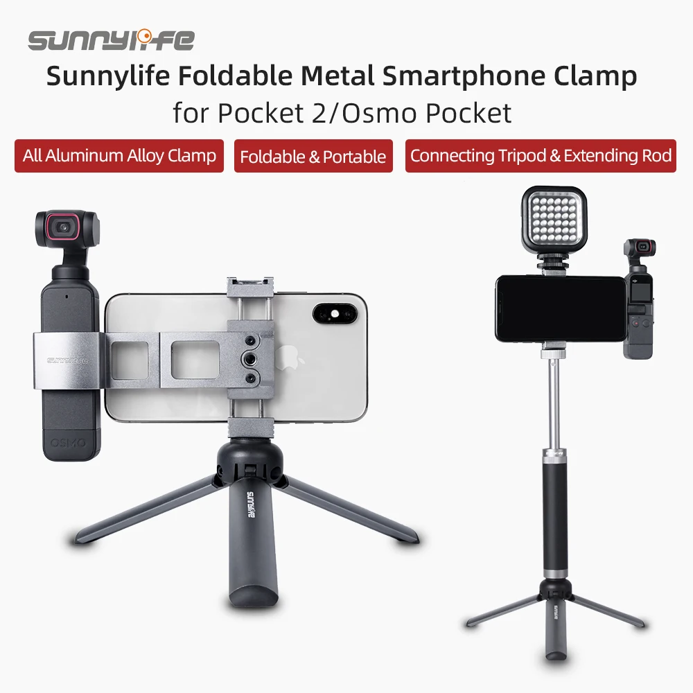  Sunnylife алюминиевый сплав металлический зажим для смартфона складной держатель камеры кармана 2/OSMO
