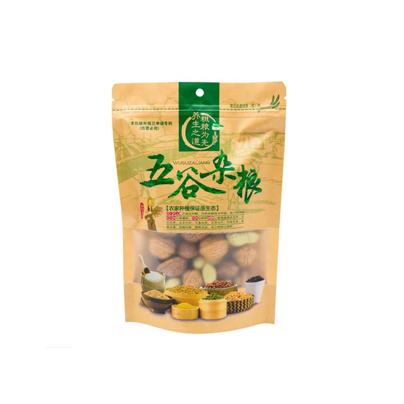 Stand Up Pouch SUP0486-2.png