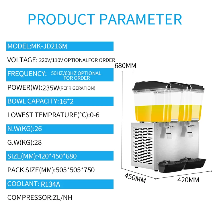 MK-JD216B Commercial Cool Blending 32L Double Bowls Drink beverage CE Approved Stainless Steel juice Dispenser