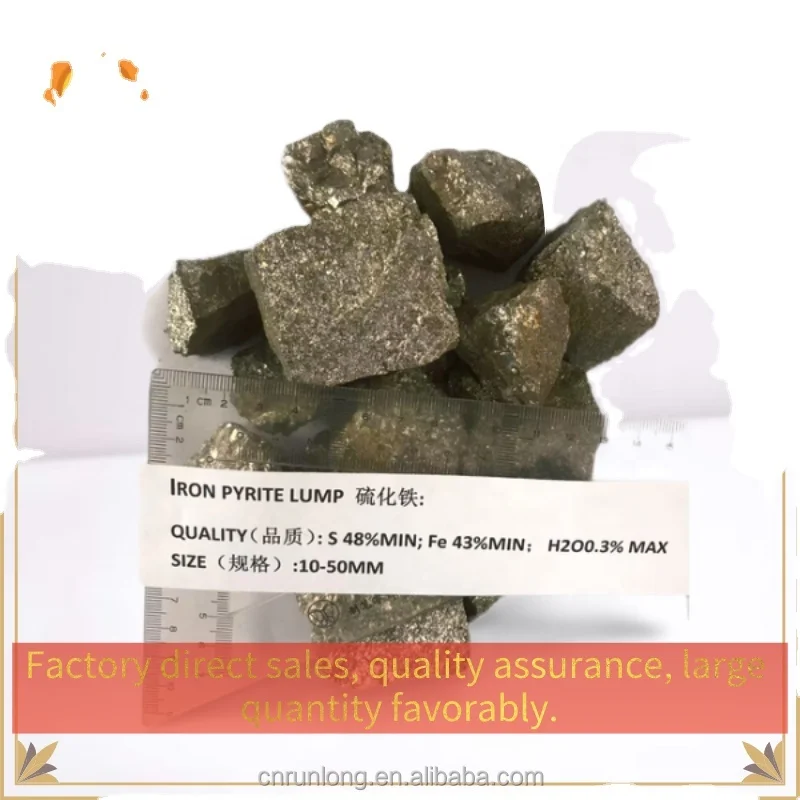 Sell High Quality Pyrite/ferro Sulphur/fes2 Lumps