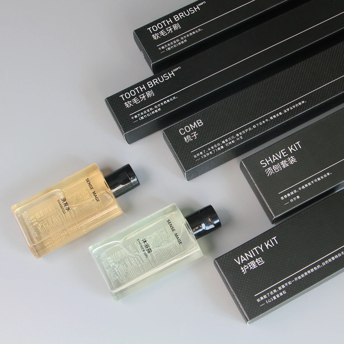 Hotel OEM Black Mature Style Wholesale Hotel Toiletries Set Shampoo Cosmetic Hotel Dental Kit Menities