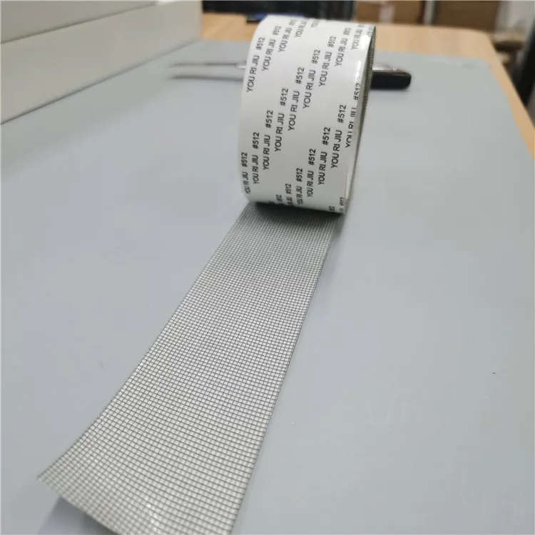 Strong Adhesive Flex Rubberized Window Screen Repair Kit Tape for Window