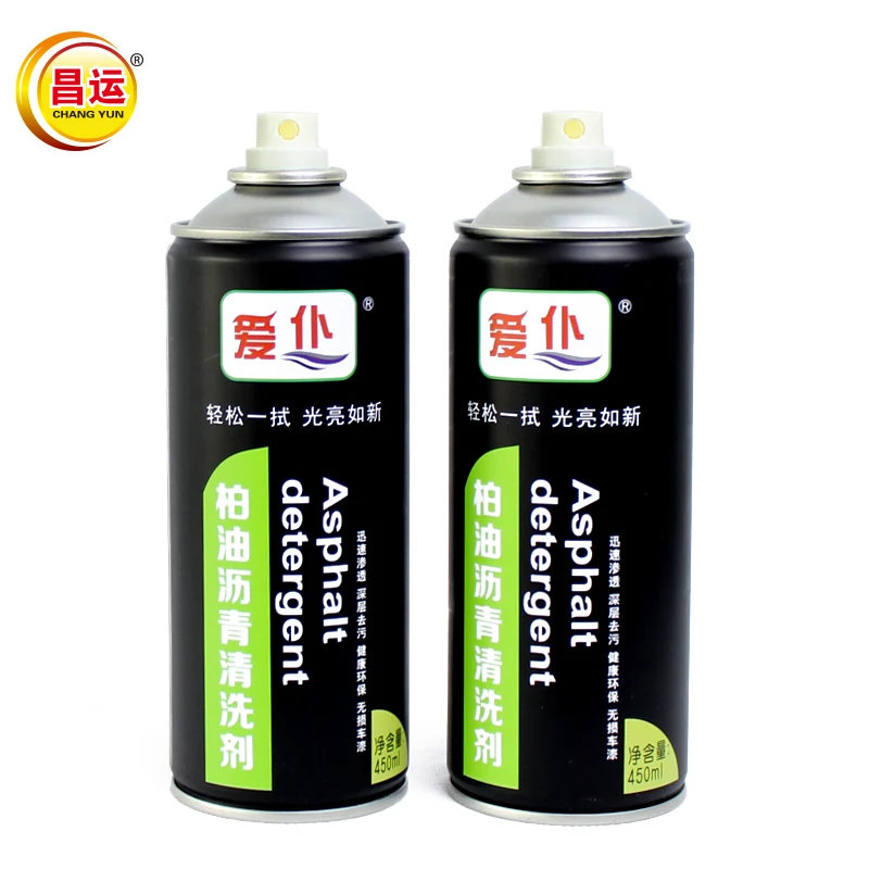 wholesale auto pitch asphalt cleaning agent pitch cleaner spray