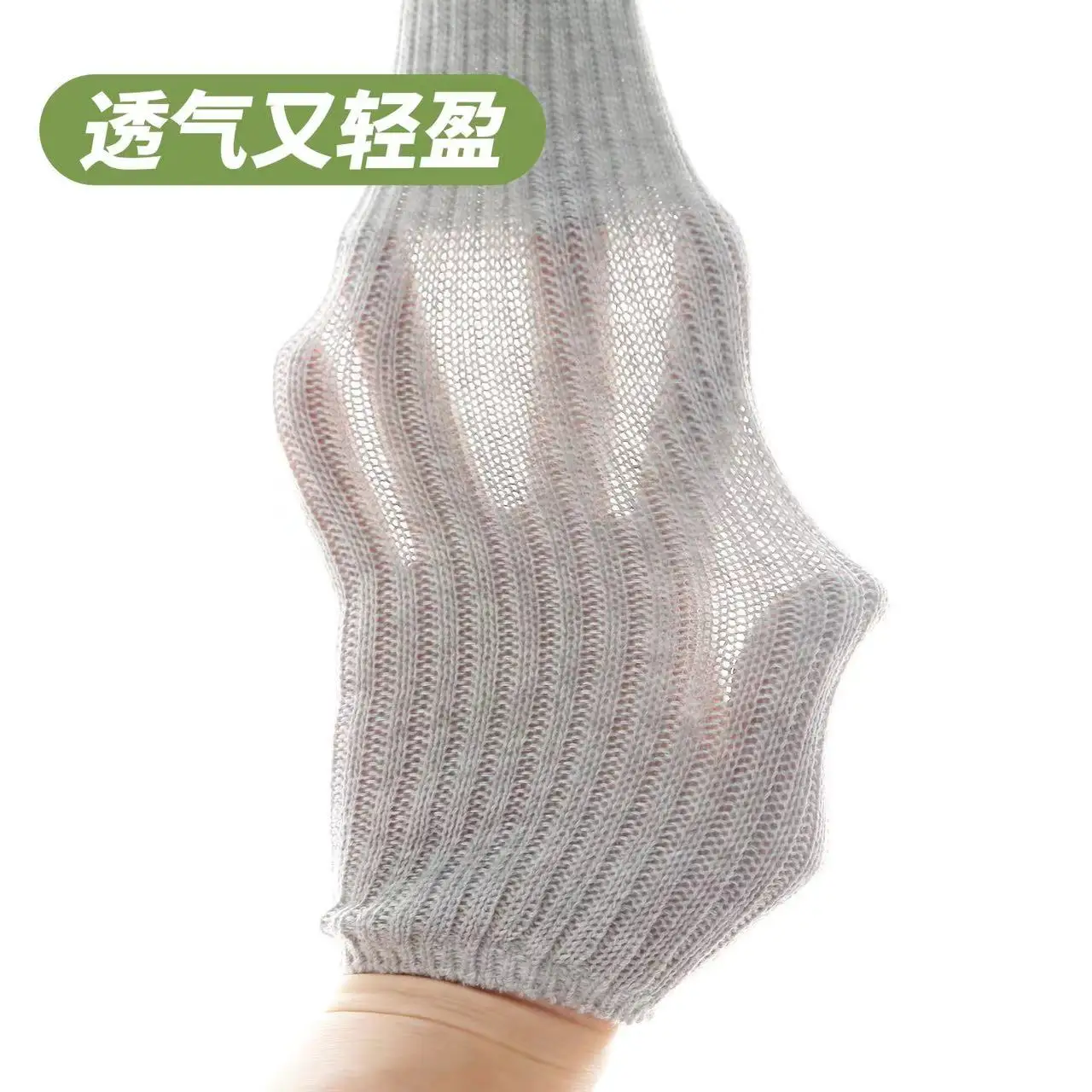 Women Knit Cotton Crew Fashion Slouch Casual Socks