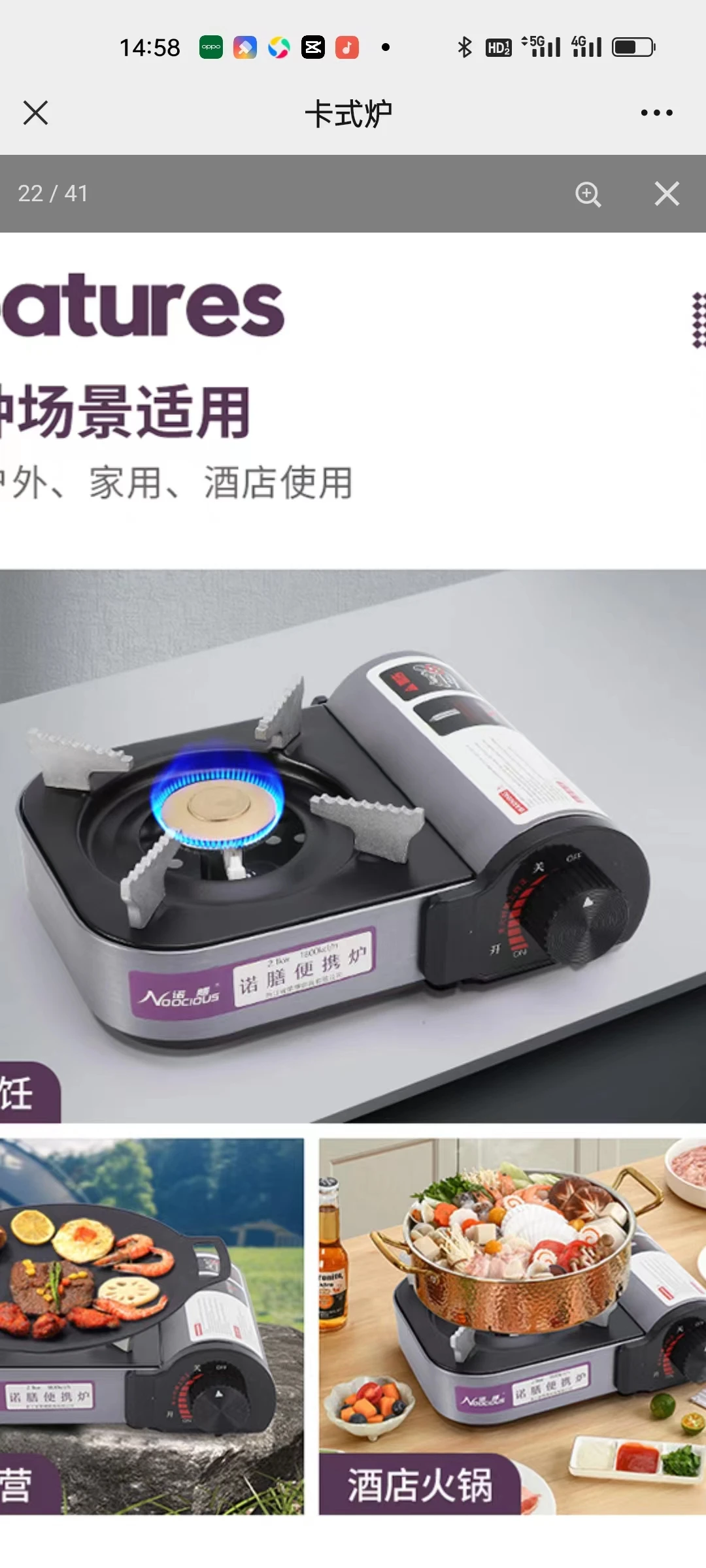 Wholesale Mini Portable Camping Gas Stove For Outdoor Picnics Aluminum Butane Gas Furnace