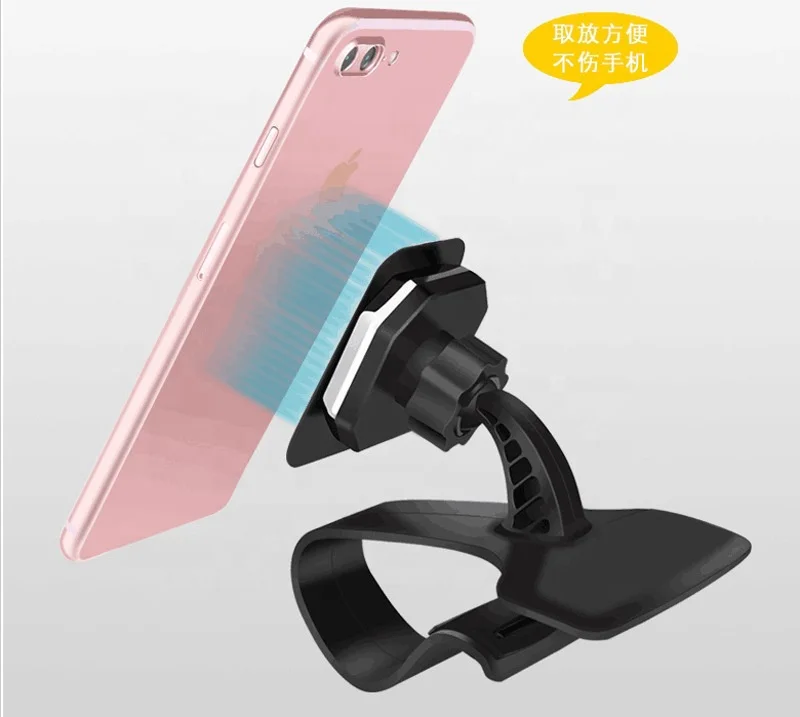 Universal Dashboard Car Phone Holder Magnetic Car Holder