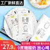 Good Super Factory Customized Junlebao Simple Alcohol Sugar-Free Yogurt Bags Non-defatted Flavor Sour Milk