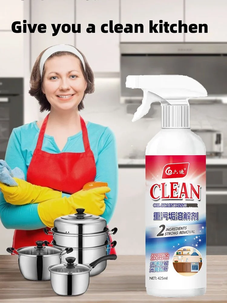 Kitchen Cleaner Spray Oil Grease Stain Remover Powerful Deep Cleaning Products Kitchen Oven Heavy Oil Stain Cleaners