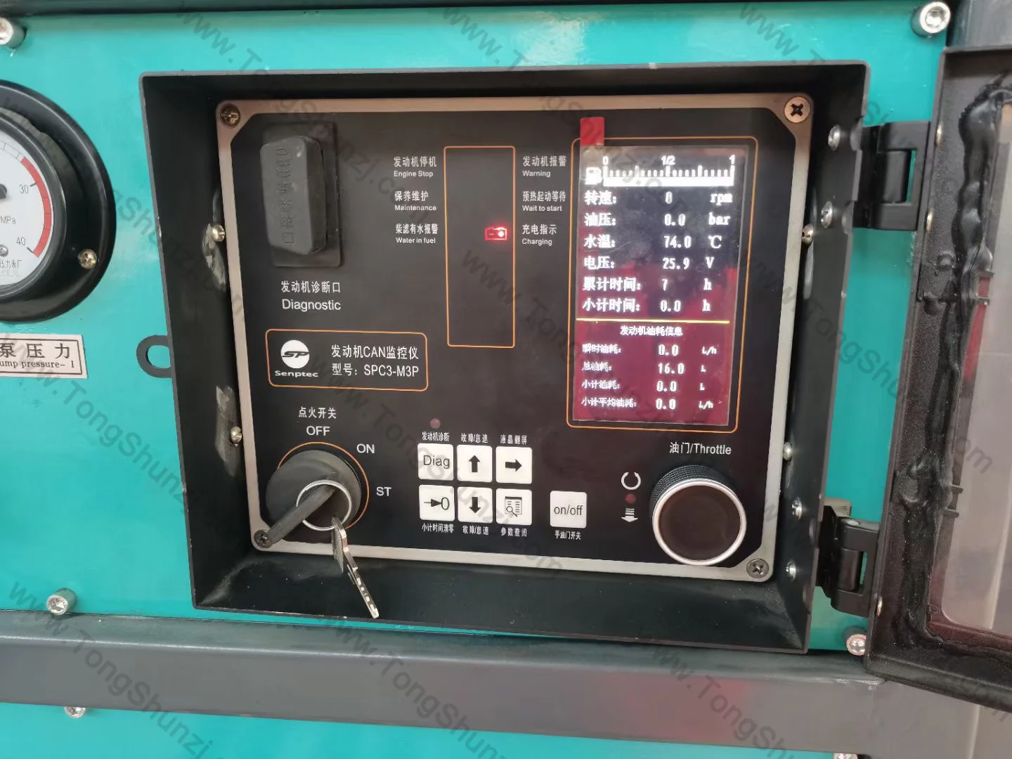 Second Hand Portable Percussion Drilling Rig Borehole Mine Drilling Rig Water 400m 800 Meter Drilling Rig
