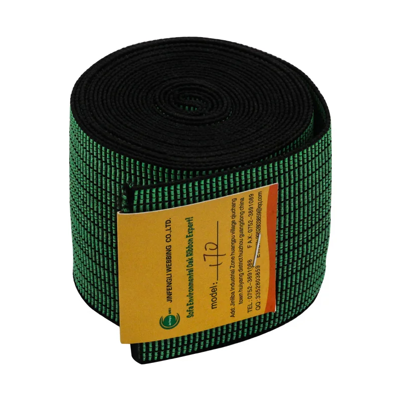 Прочный полипропиленовый диван, турецкий эластичный диван, полиэфирная тесьма