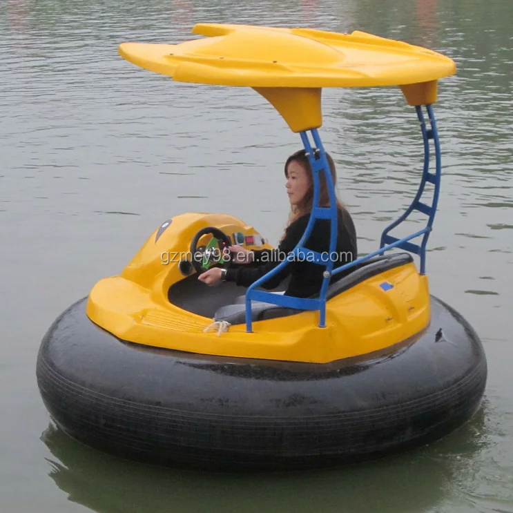 Электрический Бампер Лодка waterplay поделки из стекловолокна для взрослых оборудование водных игр продажи аквапарков