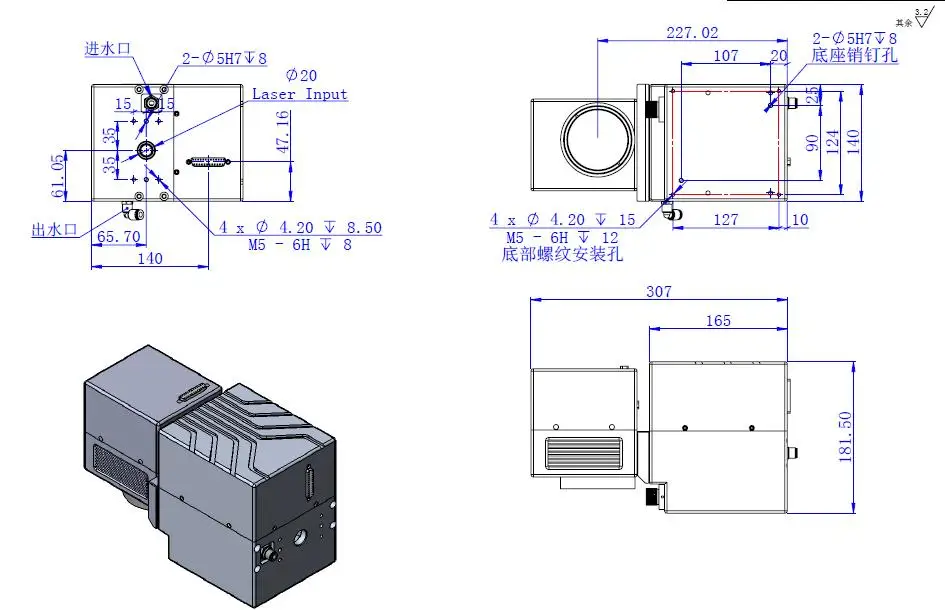 China Factory 14mm 3D Scanning System Galvo Scanner Calibration