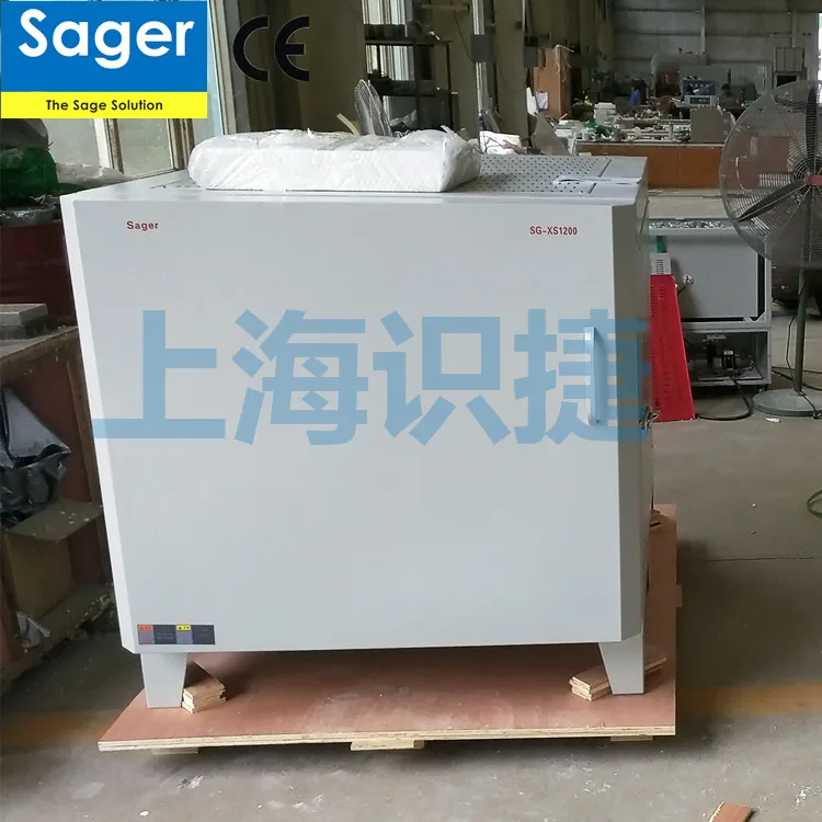 1200 degree alloy solution treatment muffle furnace