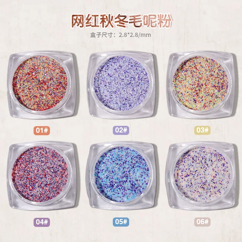 Autumn winter nail woolen powder net sequin sugar effect lattice pattern granulated sugar dust glitter powder nail art wholesale