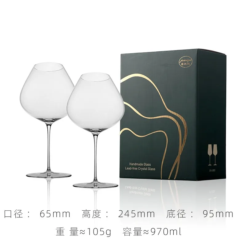 Ultra Thin Lead Free Crystal Red Wine Glass for Carbernet Sauvignon