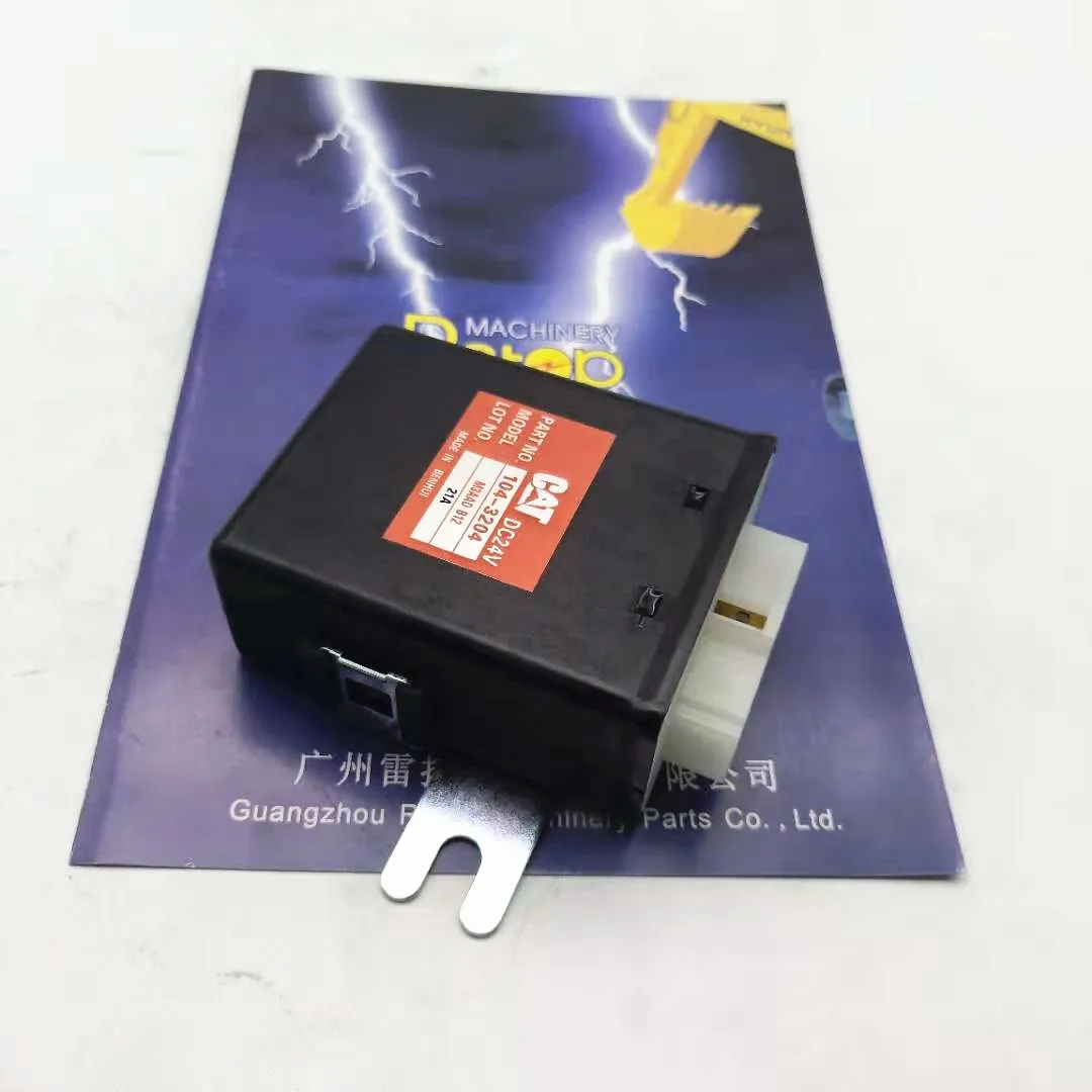 104-3204 Relay E320B 320B Excavator Time Relay 104 3204 104-3204 1043204