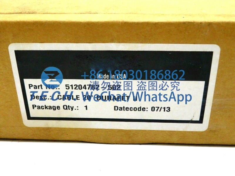 5120-4782-502 кабель 6 1 м 51204782502 _ 821a5b8d модуль в stoock