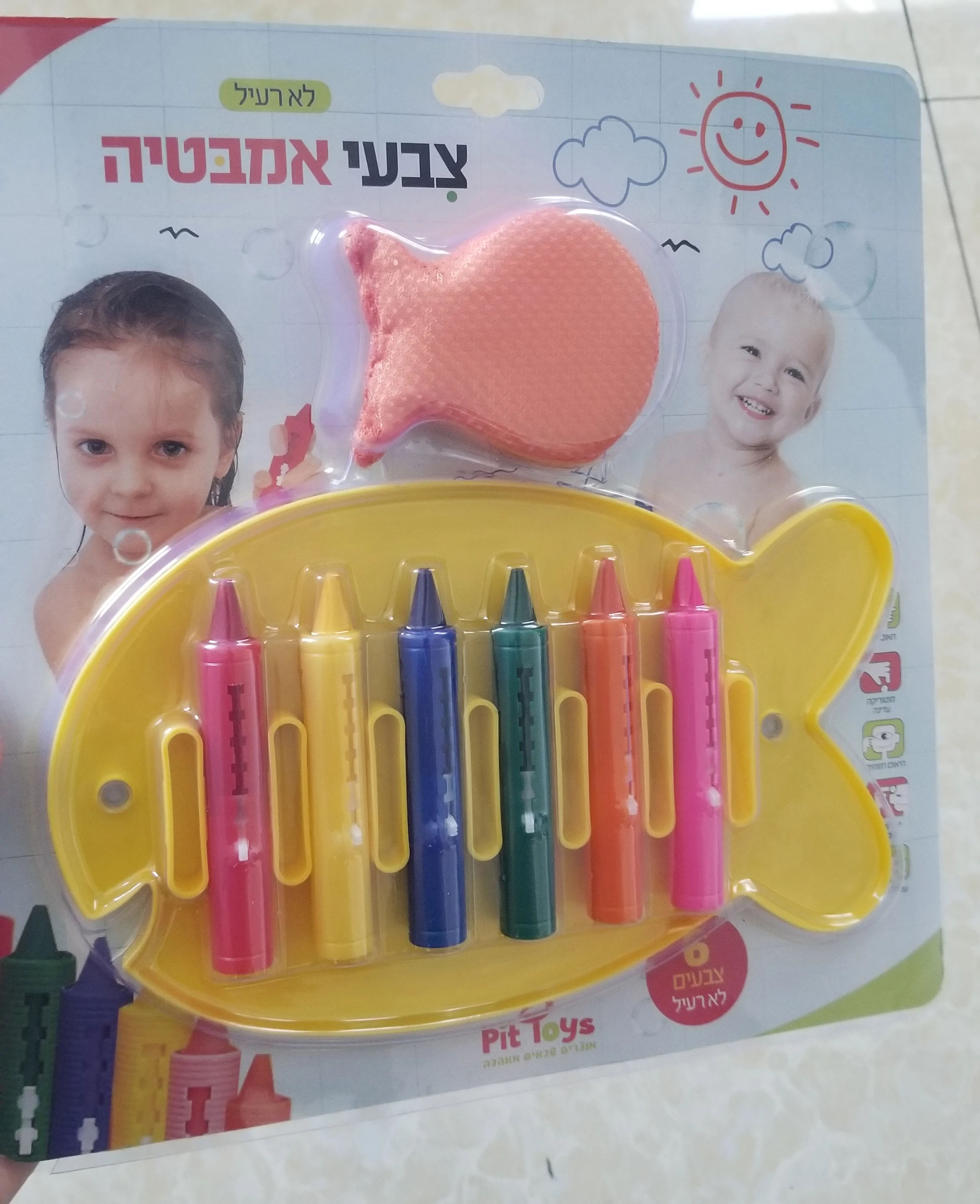 Washable Bath Crayon set