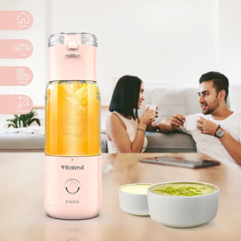 Individual battery powered juicer juicer mixer machine portable mini fruit juicer VL-333C