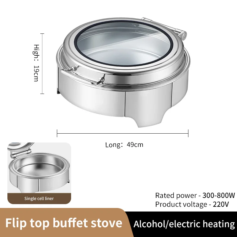 New Luxury Golden Commercial Chafing Dish Hotel Buffet Party Catering Equipment Food Warmer Chafer Set Round Chafing Dish