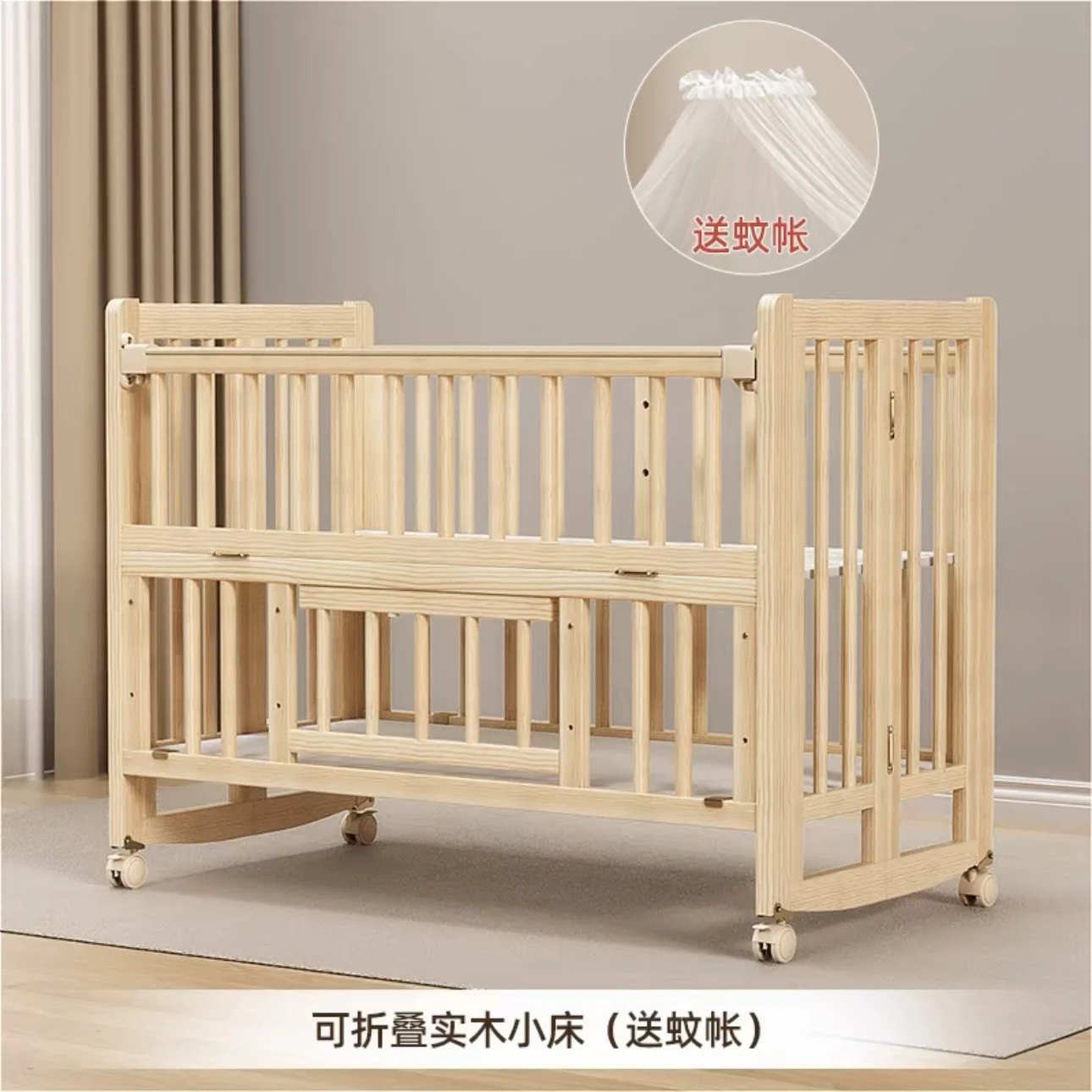 Adjustable Height Multifunction Convertible Toddler Sleeping Bed Swing Rocking Solid Wood Kids Cribs With Baby With Bumpers