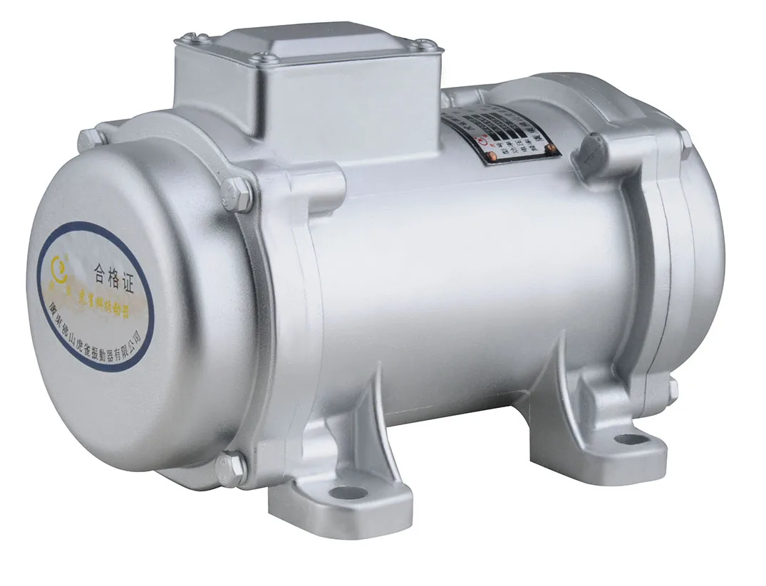 ZW-2.5 high frequency external concrete vibrator electric vibrator machine vibrator motor