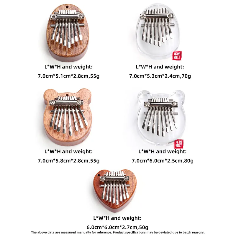 8 keys mini kalimba protable wooden musical instruments gift trasparent crystal kalimba toy thumb piano