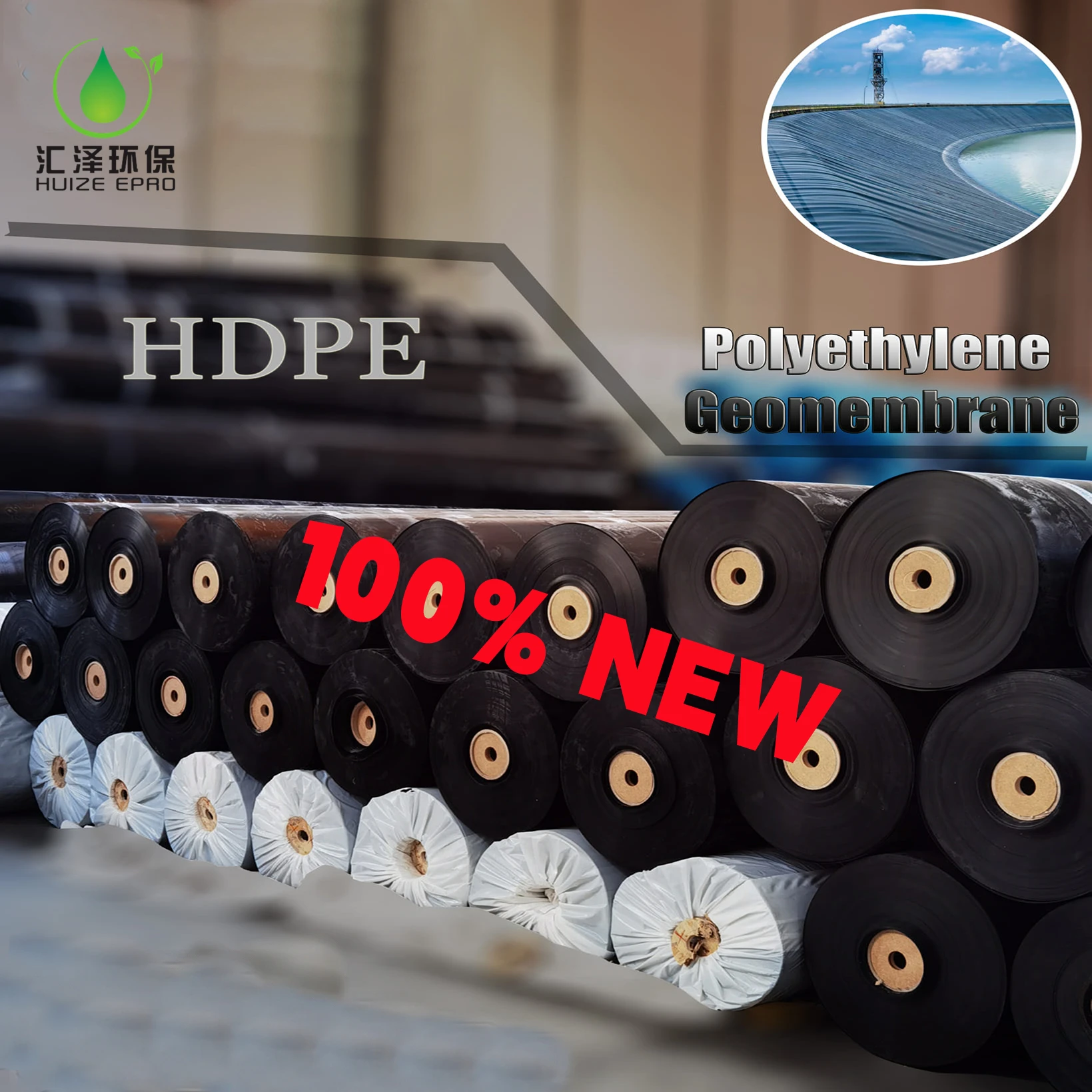 Hot selling custom supply geomembrane hdpe 1.5mm geomembrane for ponds manufacturer hdpe  geomembrane