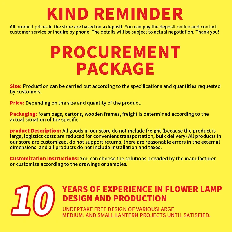 Giant Illuminated Lion Lantern - Interactive Festival Light Sculpture for Events and Exhibitions