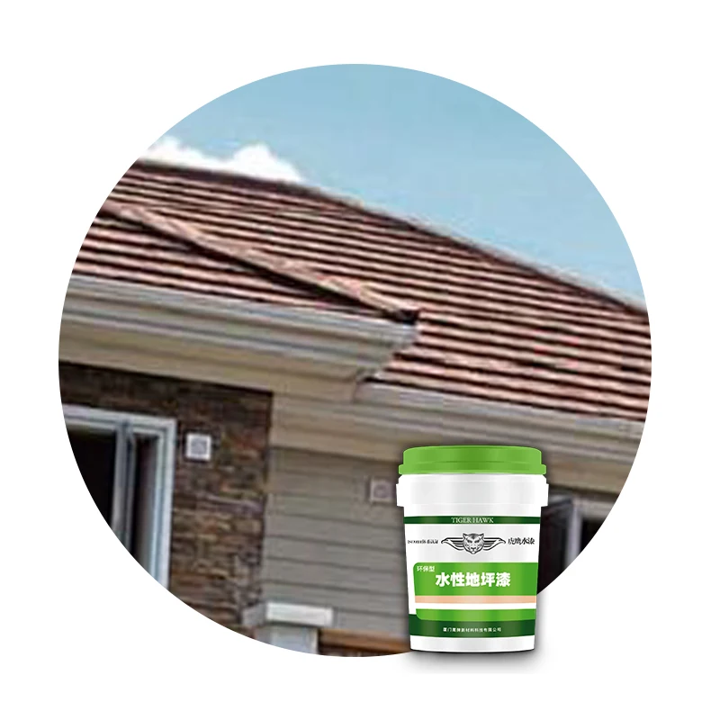 waterproof  roof ceramic coating pasth pigment elastomeric