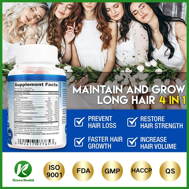 Hotselling Dietary Fiber Vitamin Heart shape Mix Berries Long Hair Vitamin growth Gummies