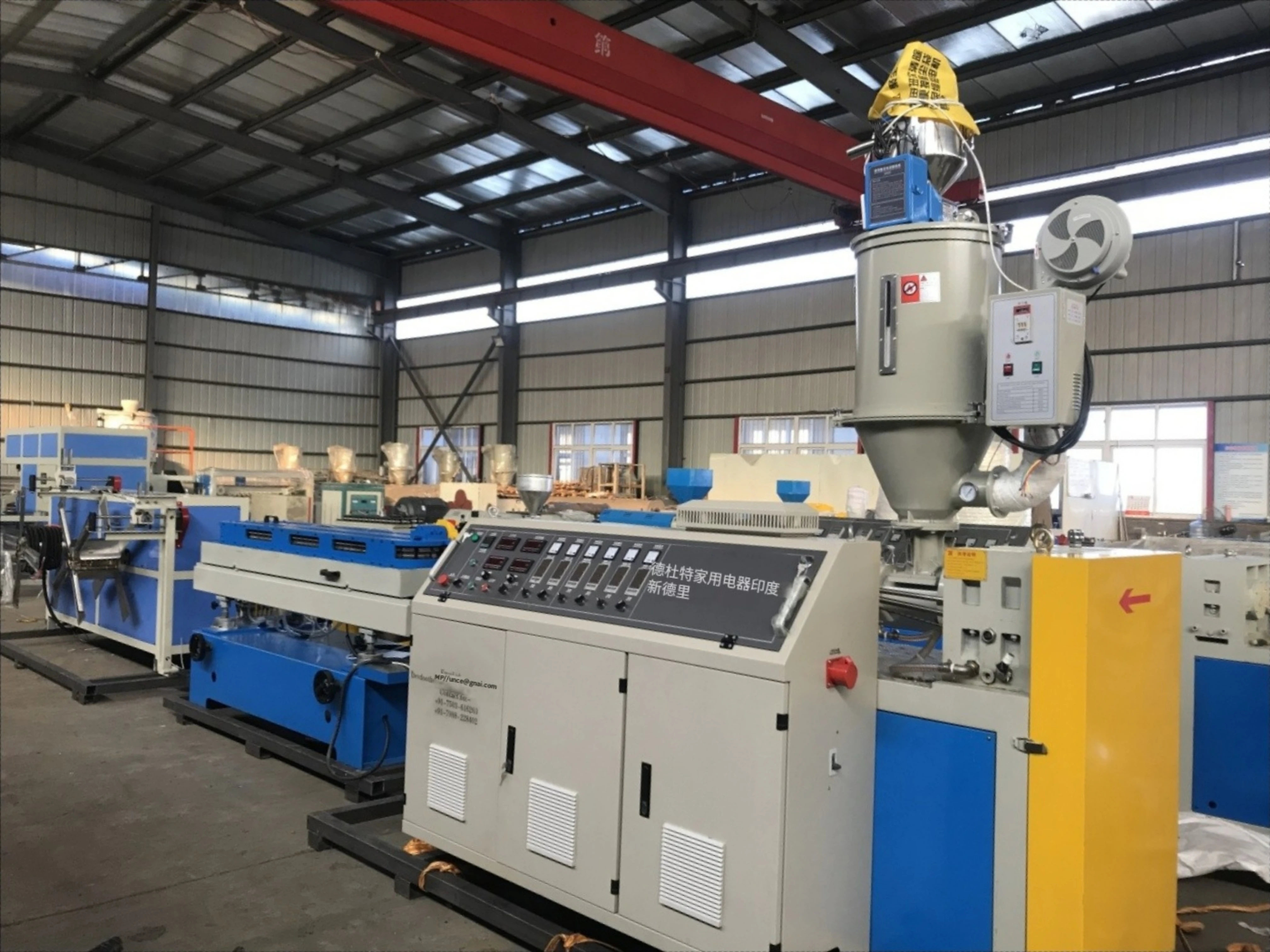 High Speed Cheap Plastic Flat Corrugated Duct Pipe Extrusion Making Machine