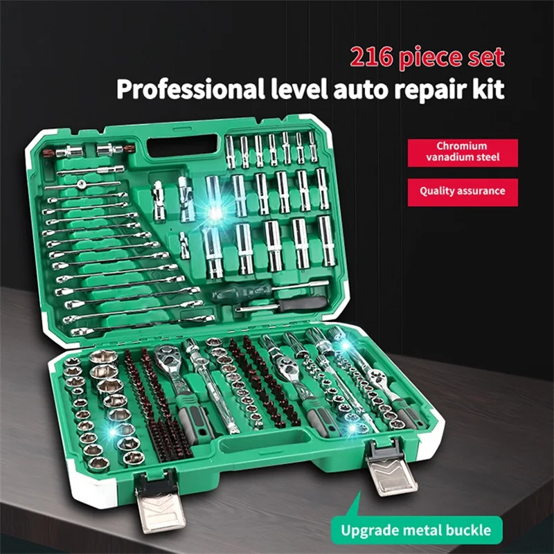 Hardware hand tool set auto maintenance tool set ratchet wrench sleeve set professional car.