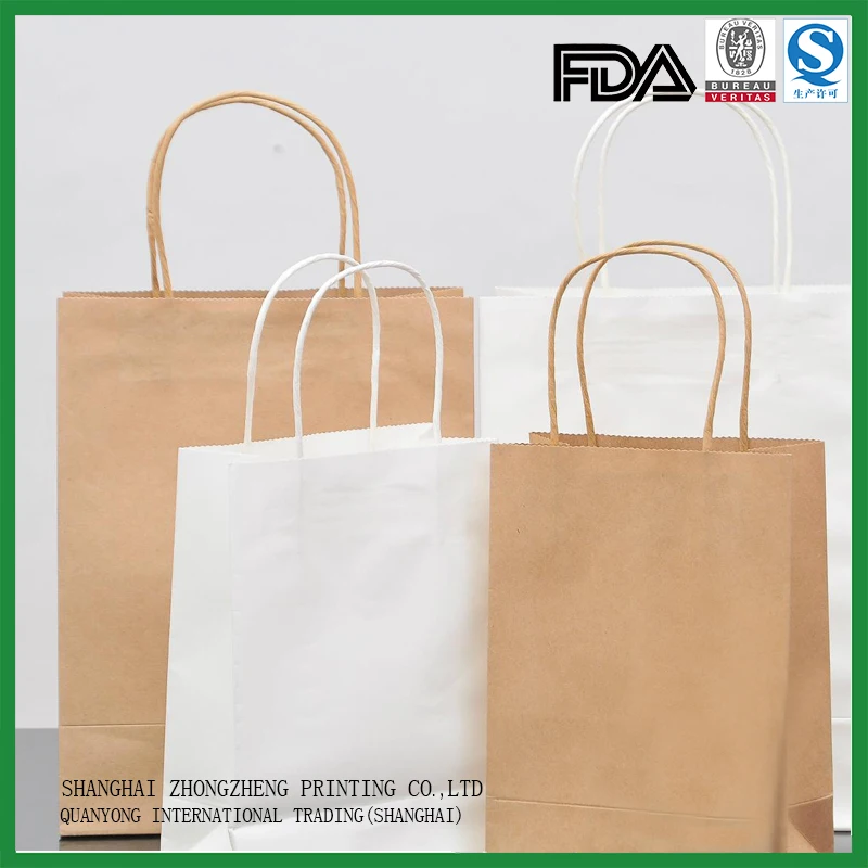 Custom Brown kraft paper bags with your own logo for Grocery/Business /Shopping/Party/Retail/Takeouts/Birthday bag packaging