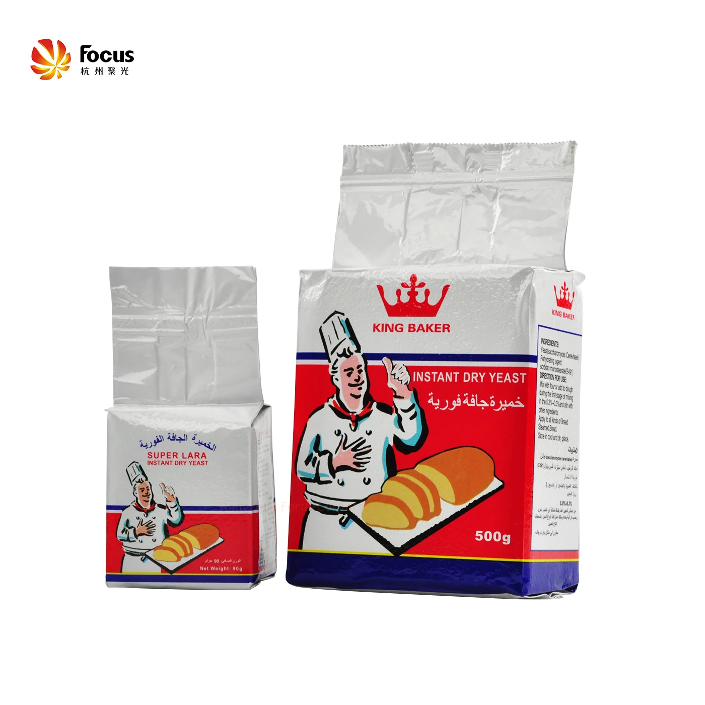 Instant Dry Yeast for Bread at Factory Price