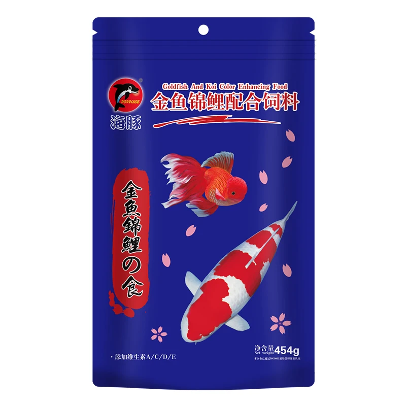Ornamental Goldfish and Koi Fish Food 450g High Protein Fish Meal Pellet in Red Blue Yellow Bags