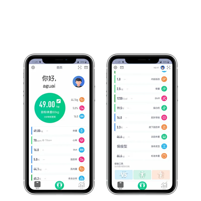 Intelligent Electronic Household Smart Human Body Smart Digital Body Fat Weighing Scales with Bluetooth