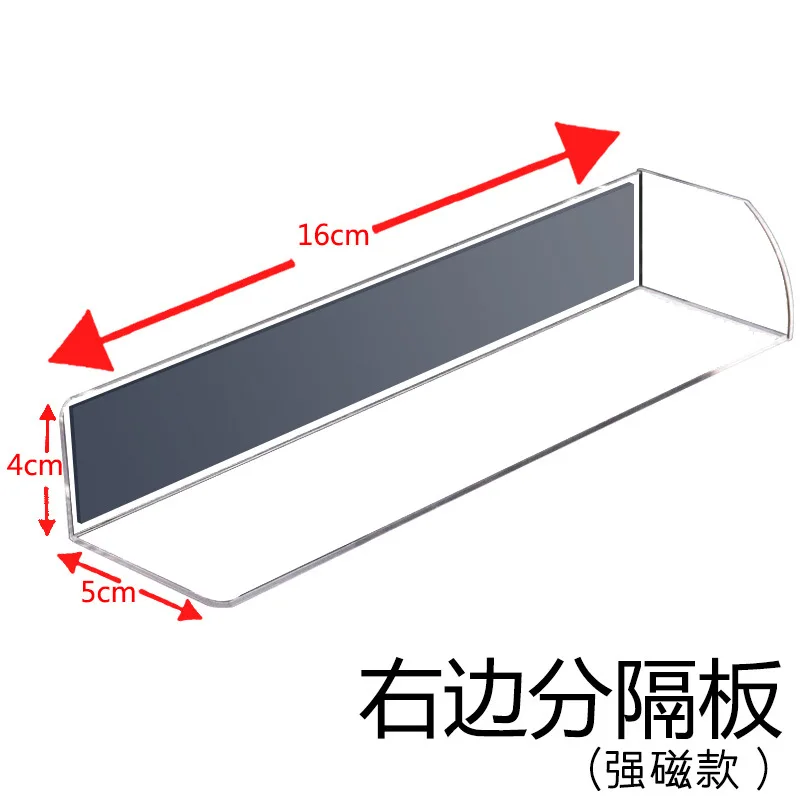 Supermarket Acrylic Display Divider Organizer Transparent Plastic Merchandise Shelf Baffle Polish Decorative Display Stand Use