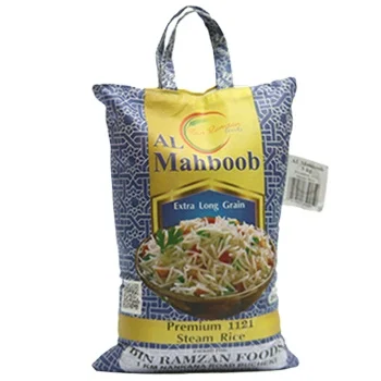 
PAKISTANI 1121 LONG GRAIN WHITE SELLA PARBOILED 1121 BASMATI RICE 